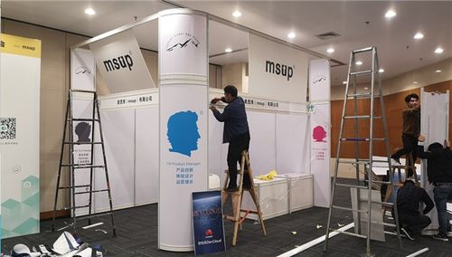 廊坊會展搭建服務 選擇寶豐會展，一站式解決北京婚慶、慶典及計算機軟硬件需求